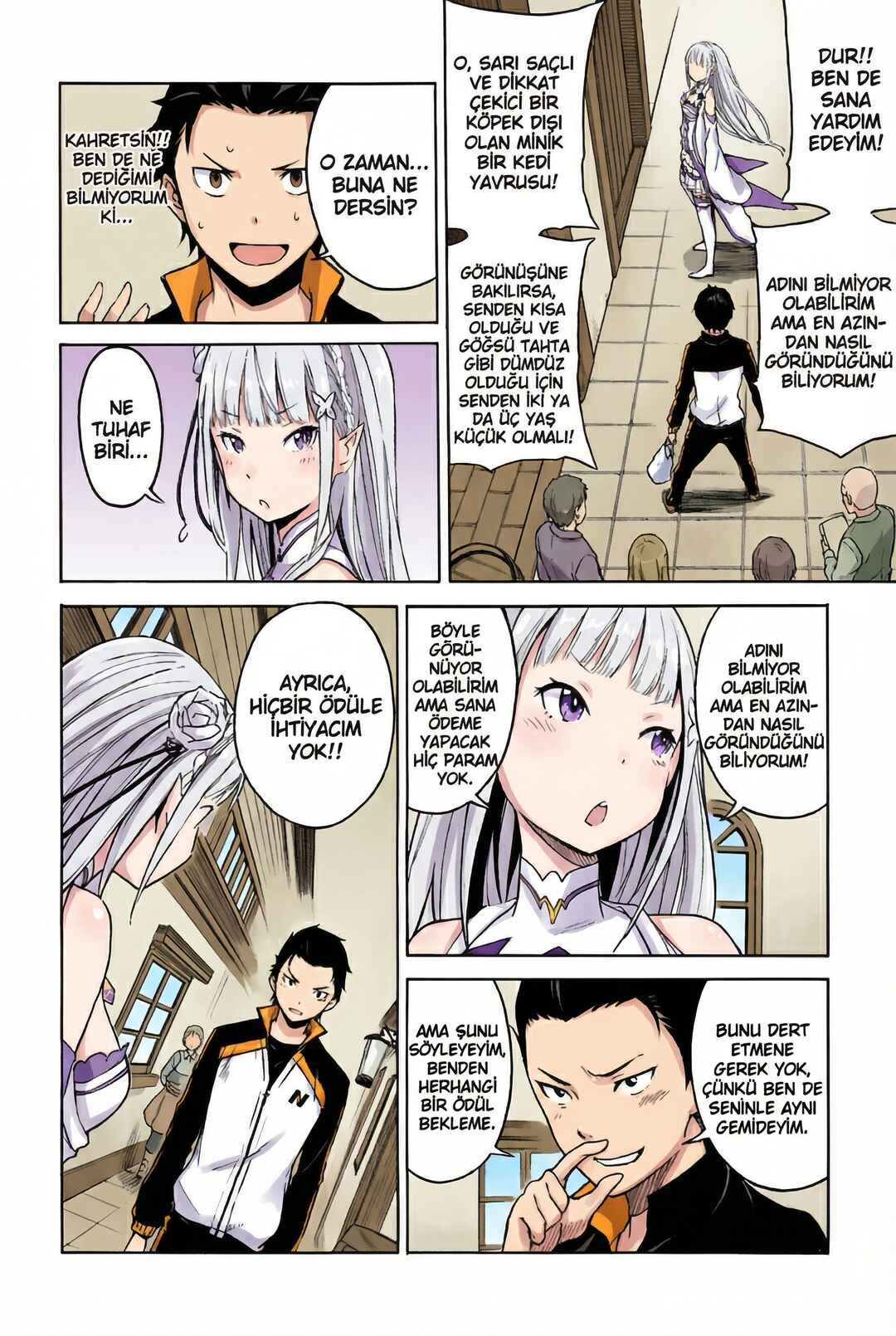 Re:Zero kara Hajimeru Isekai Seikatsu: Dai 1-shou—Outo no Ichinichi-hen Chapter 2 - Page 6
