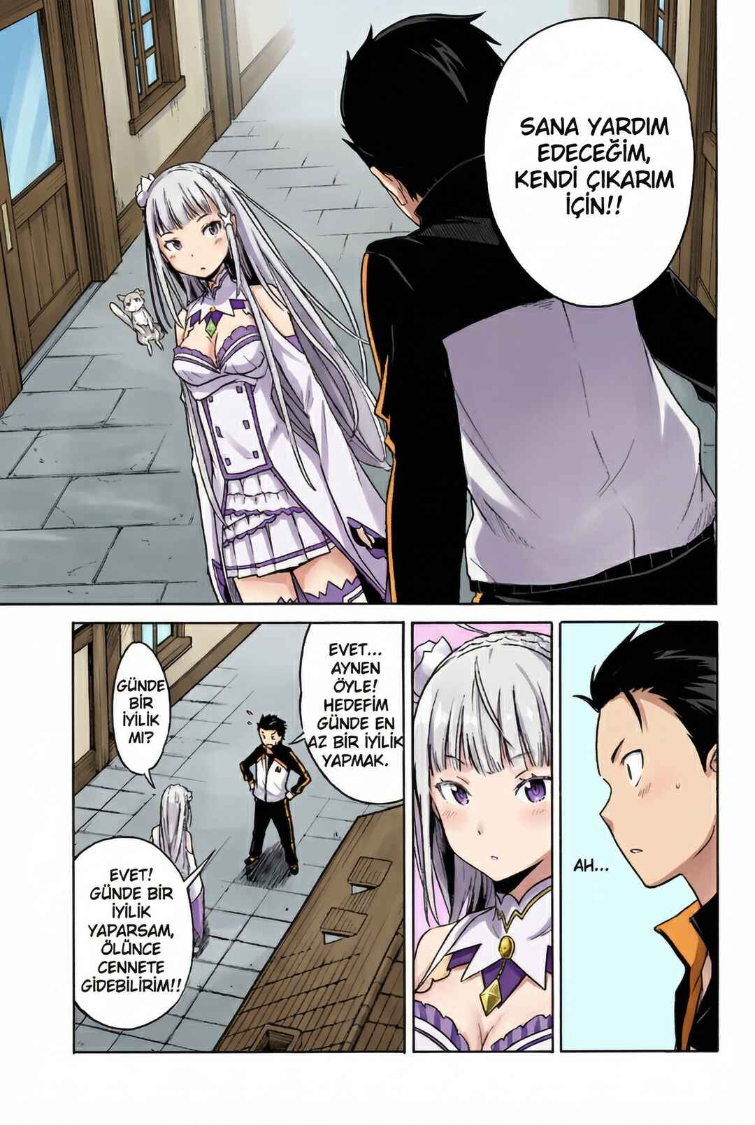 Re:Zero kara Hajimeru Isekai Seikatsu: Dai 1-shou—Outo no Ichinichi-hen Chapter 2 - Page 7