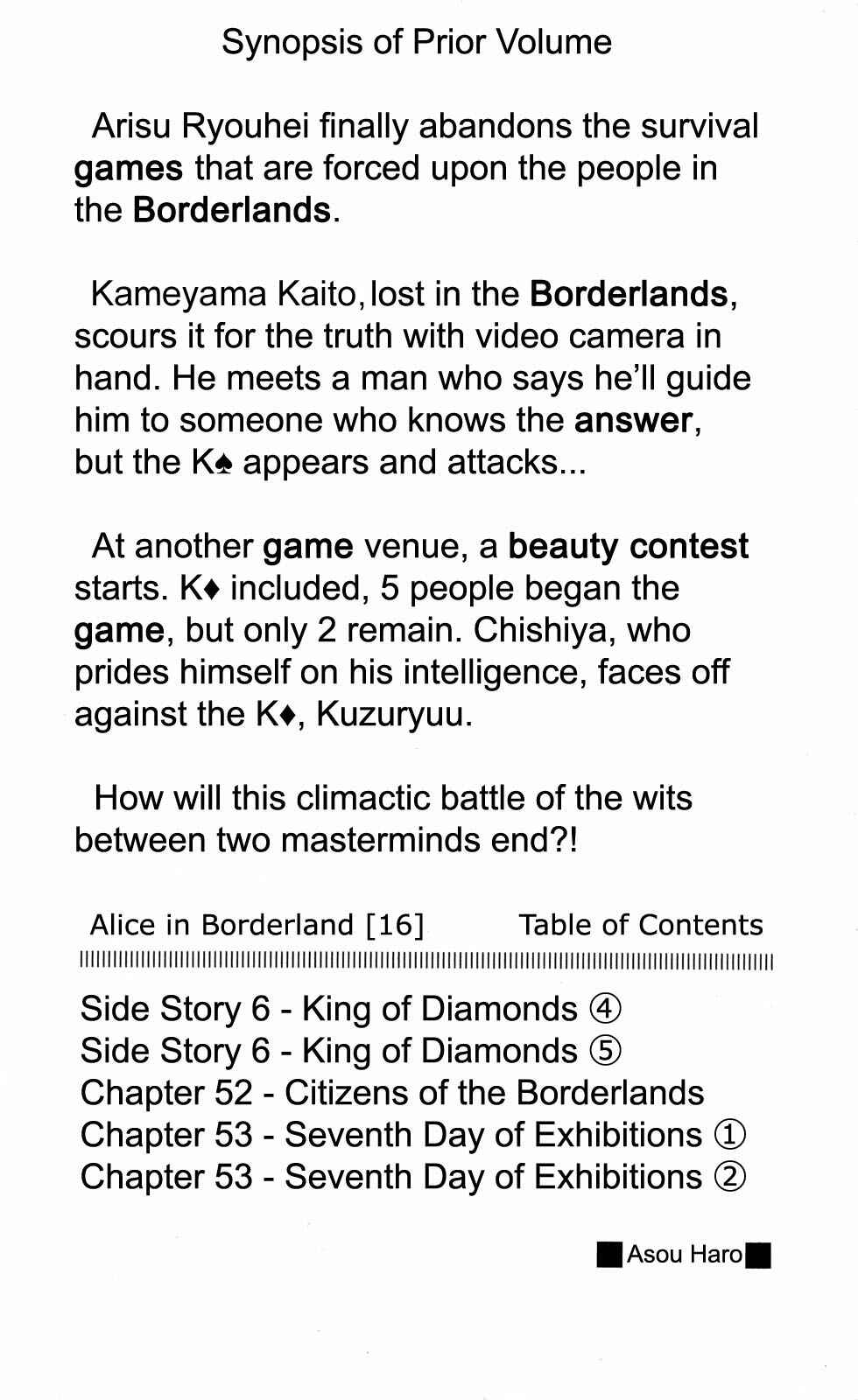 Alice in Borderland Chapter 51.4 - Page 3