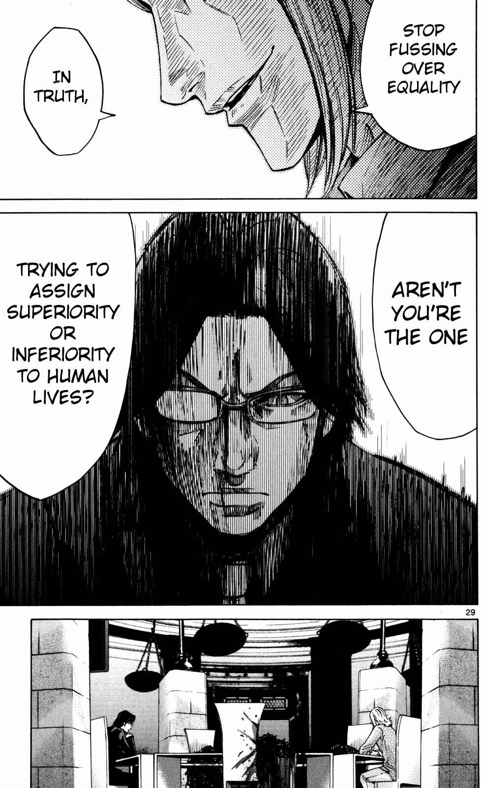 Alice in Borderland Chapter 51.4 - Page 32