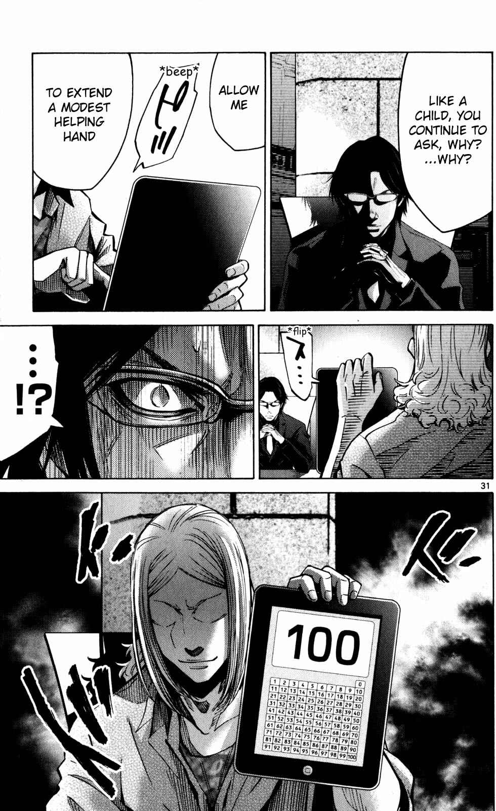 Alice in Borderland Chapter 51.4 - Page 34