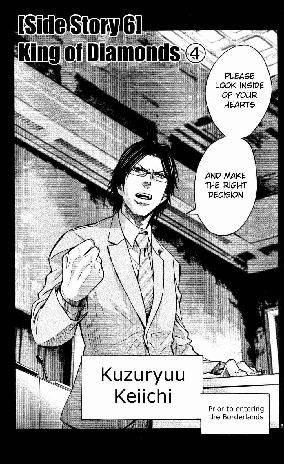 Alice in Borderland Chapter 51.4 - Page 6