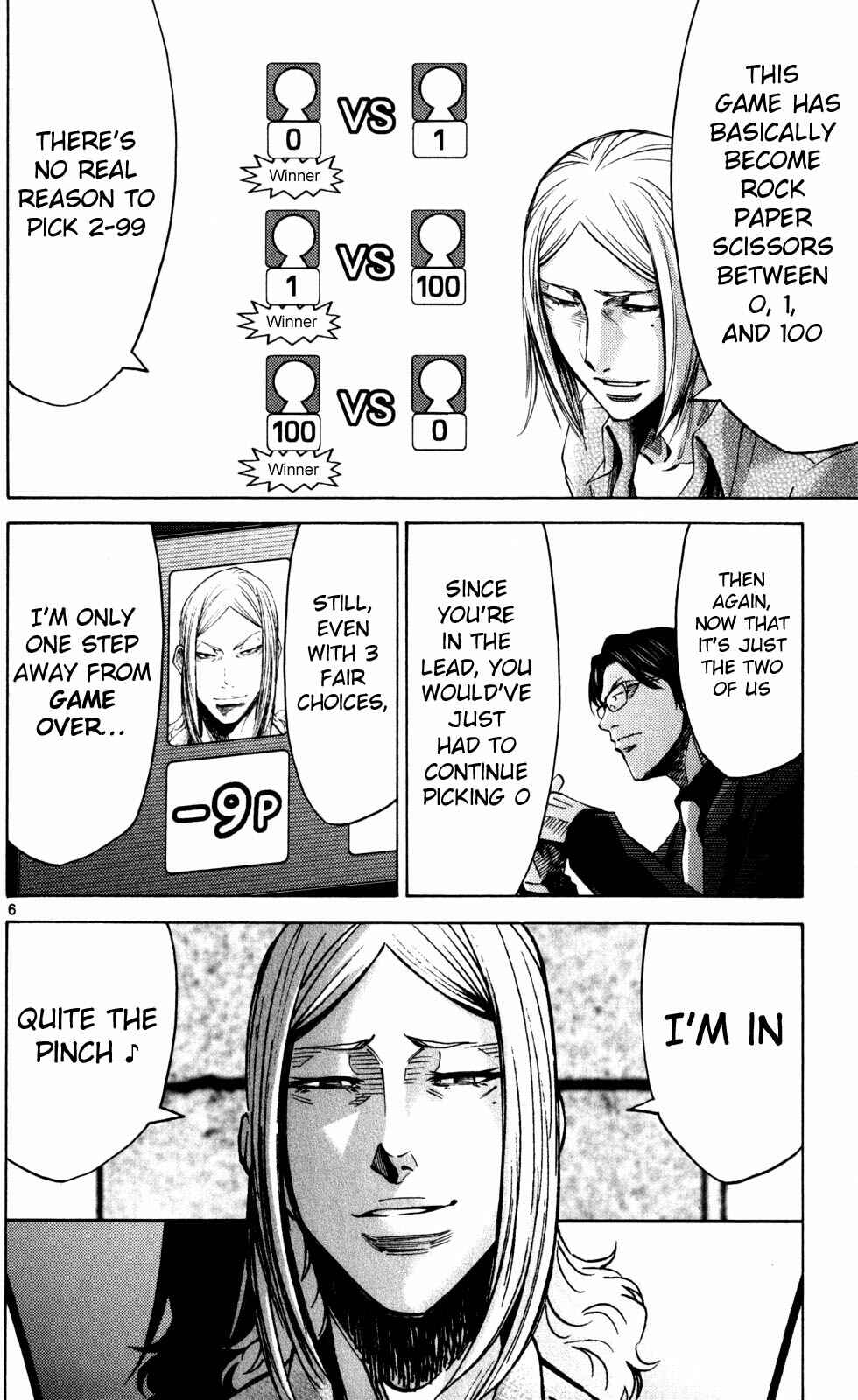 Alice in Borderland Chapter 51.4 - Page 9