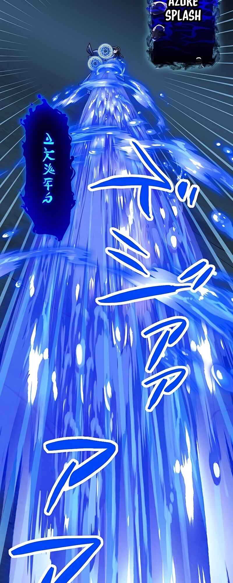 Maryoku 9999-man Zen Zokusei Tsukai no Daikenja Chapter 65 - Page 18