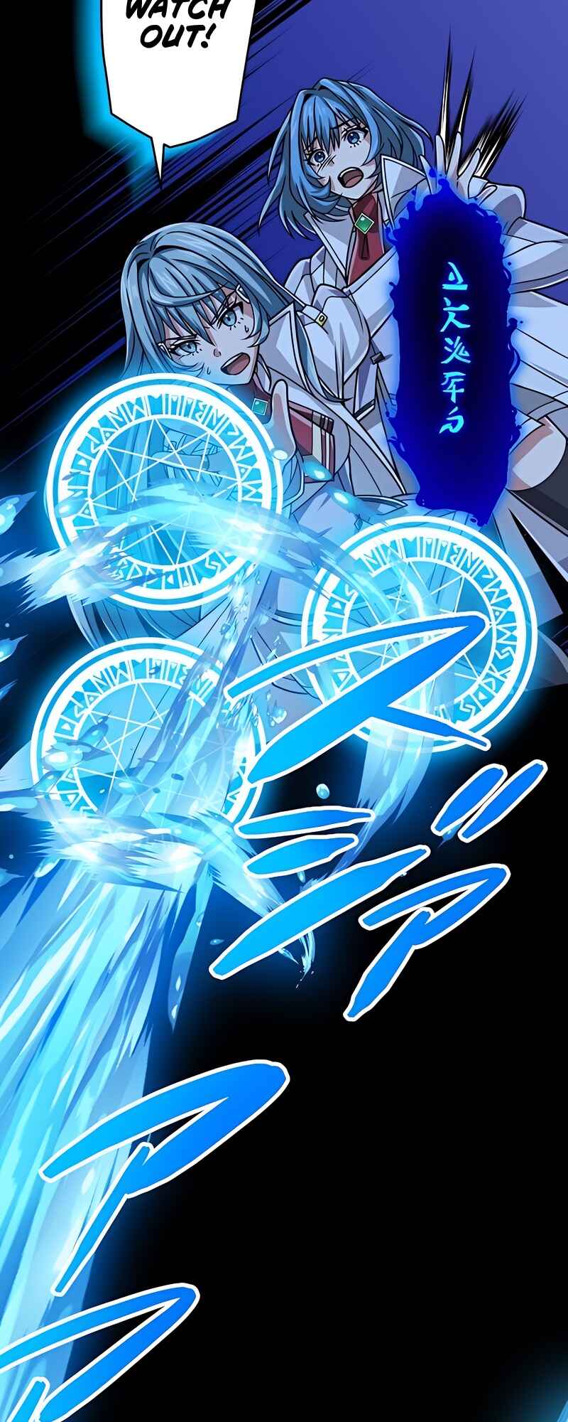 Maryoku 9999-man Zen Zokusei Tsukai no Daikenja Chapter 65 - Page 20