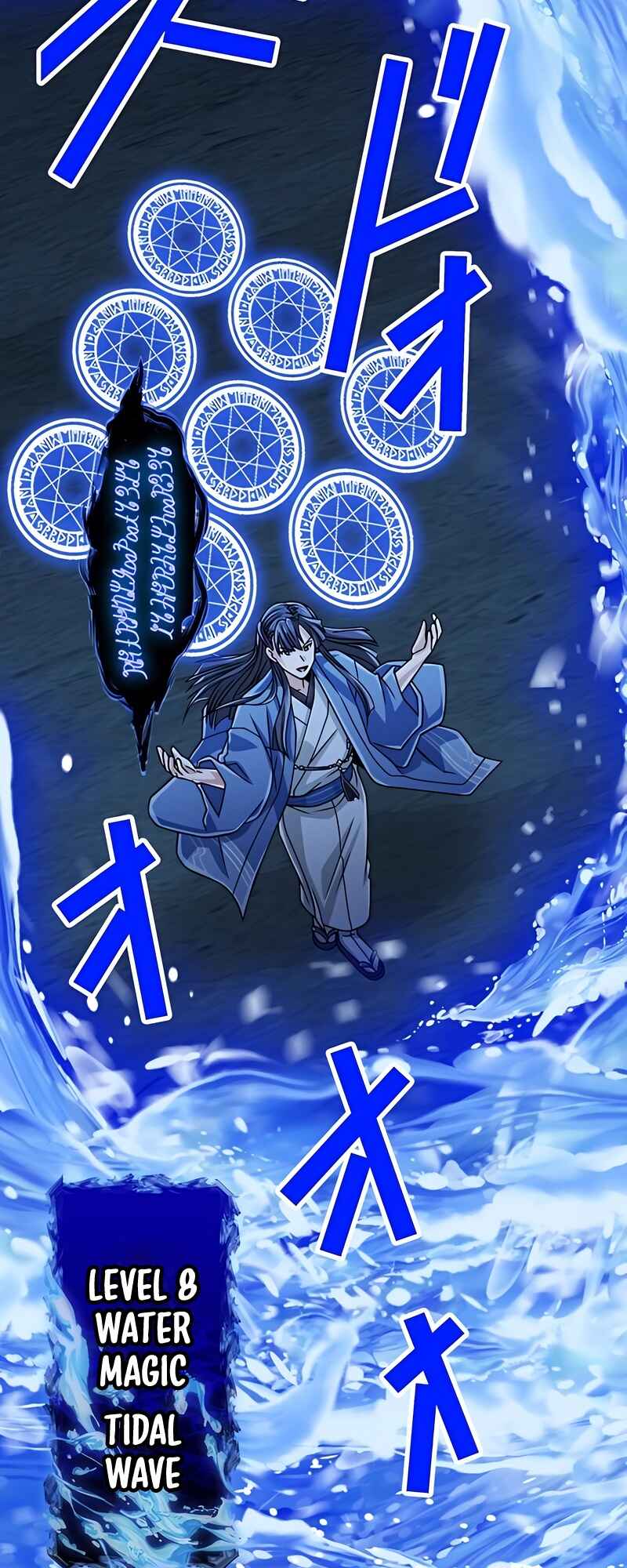 Maryoku 9999-man Zen Zokusei Tsukai no Daikenja Chapter 65 - Page 54