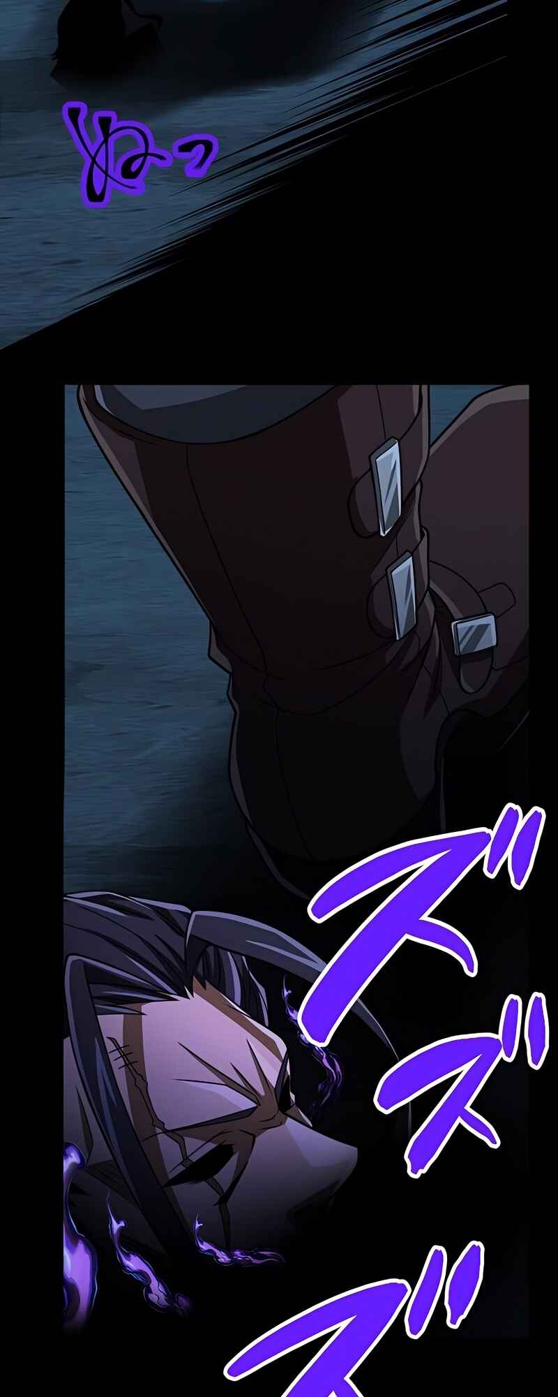 Maryoku 9999-man Zen Zokusei Tsukai no Daikenja Chapter 65 - Page 56