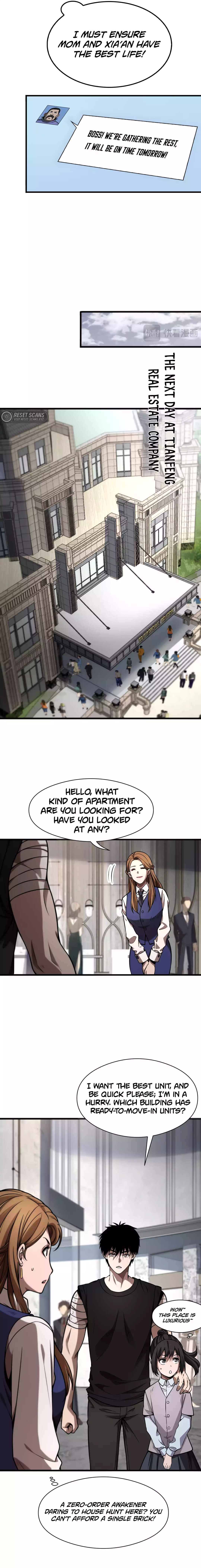 Doomsday Sword God Chapter 9 - Page 7