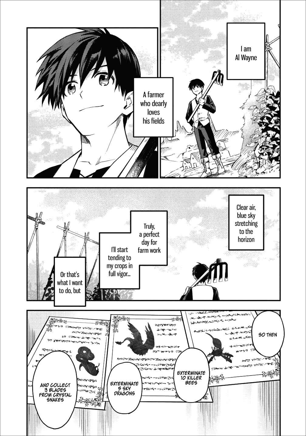 Noumin Kanren no Skill bakka Agetetara Nazeka Tsuyoku Natta. Chapter 17 - Page 1