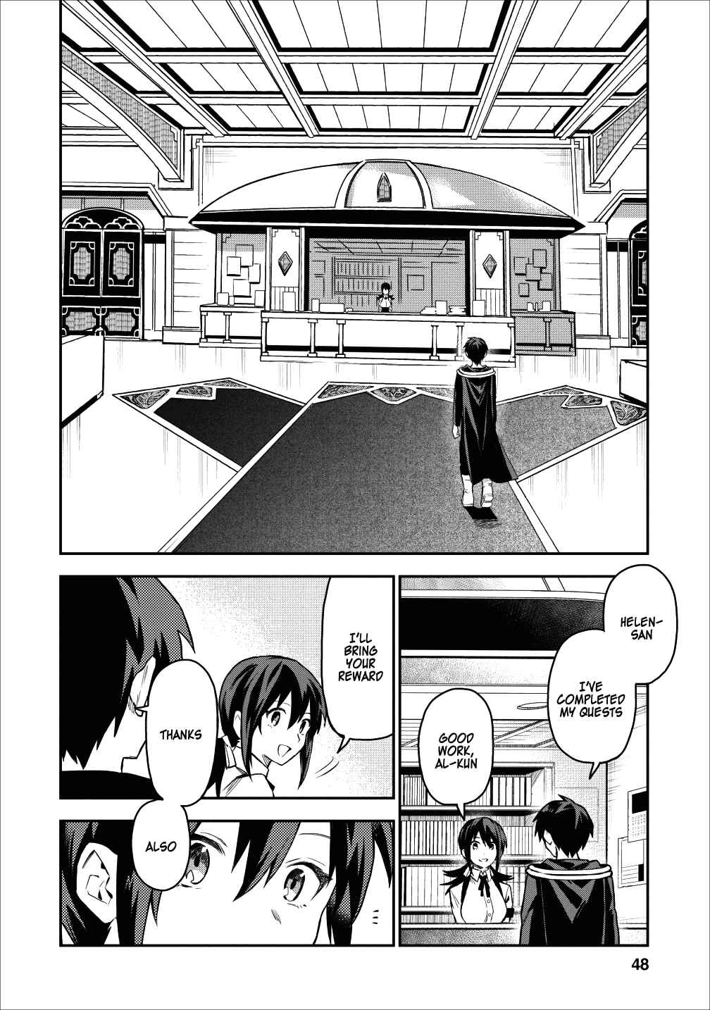 Noumin Kanren no Skill bakka Agetetara Nazeka Tsuyoku Natta. Chapter 17 - Page 18