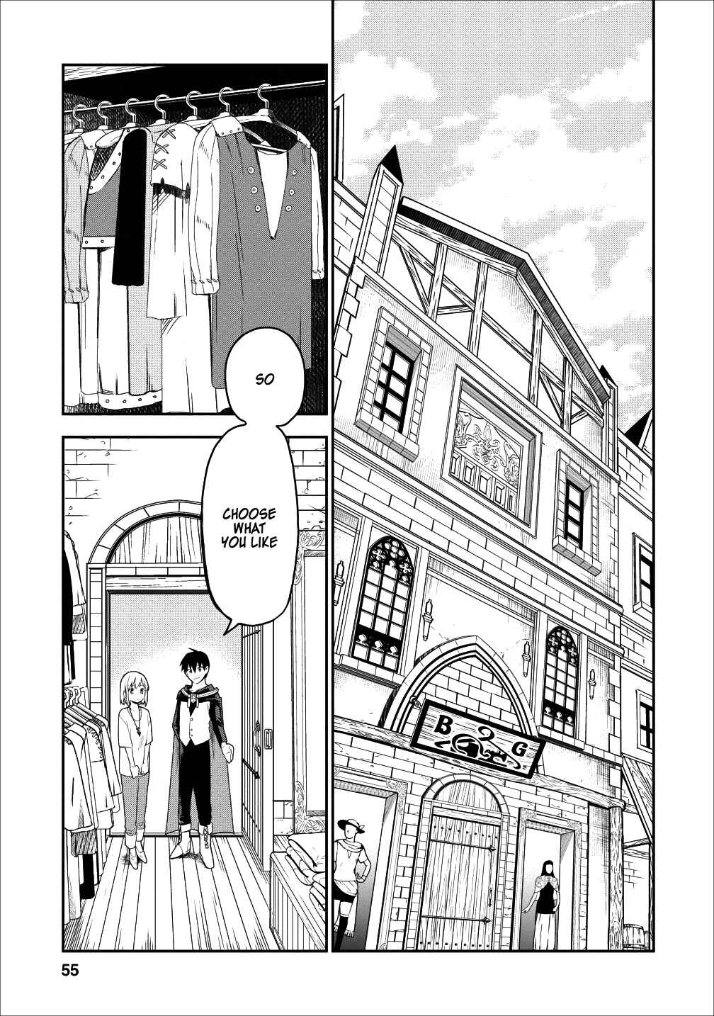 Noumin Kanren no Skill bakka Agetetara Nazeka Tsuyoku Natta. Chapter 17 - Page 25