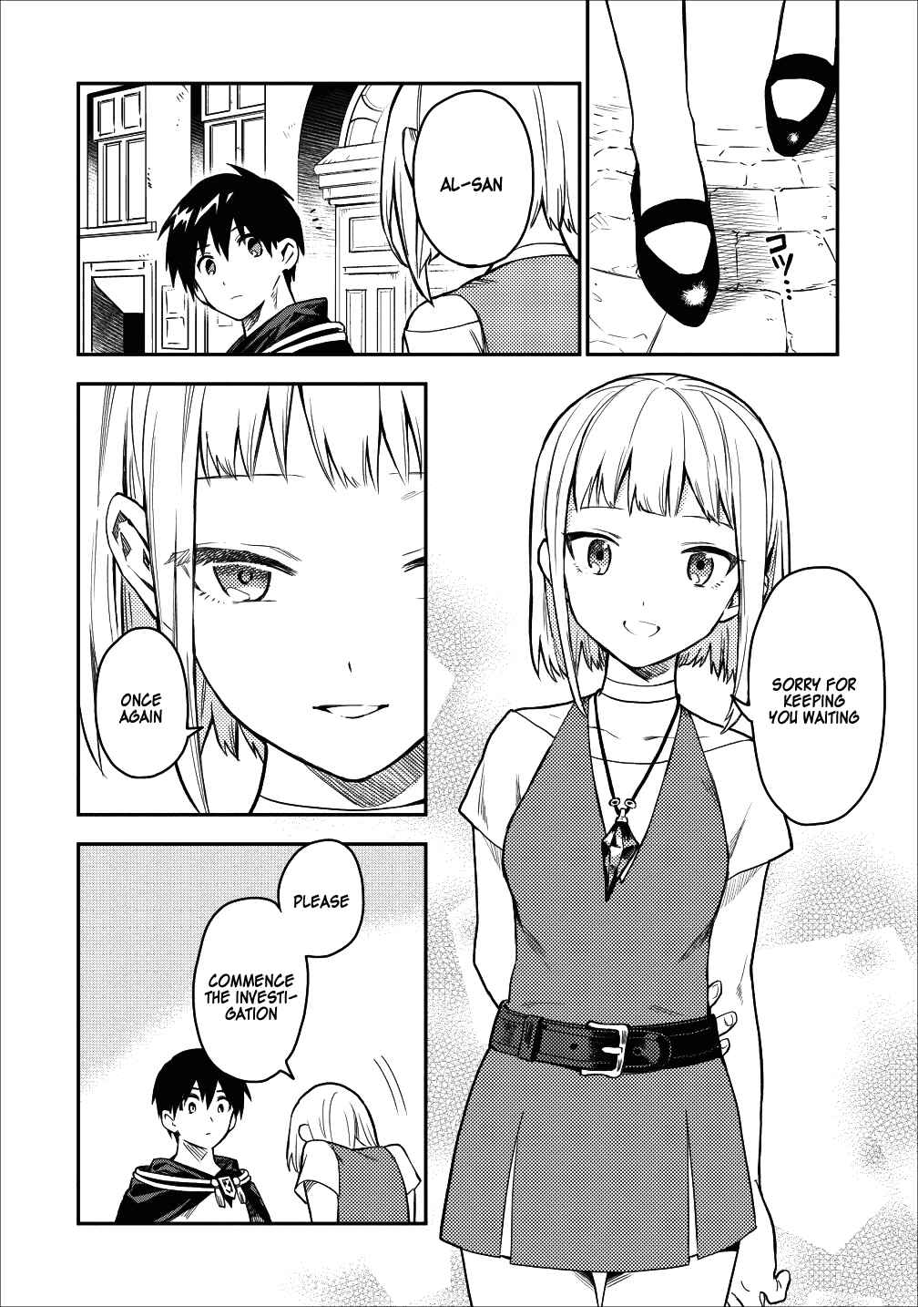 Noumin Kanren no Skill bakka Agetetara Nazeka Tsuyoku Natta. Chapter 17 - Page 30