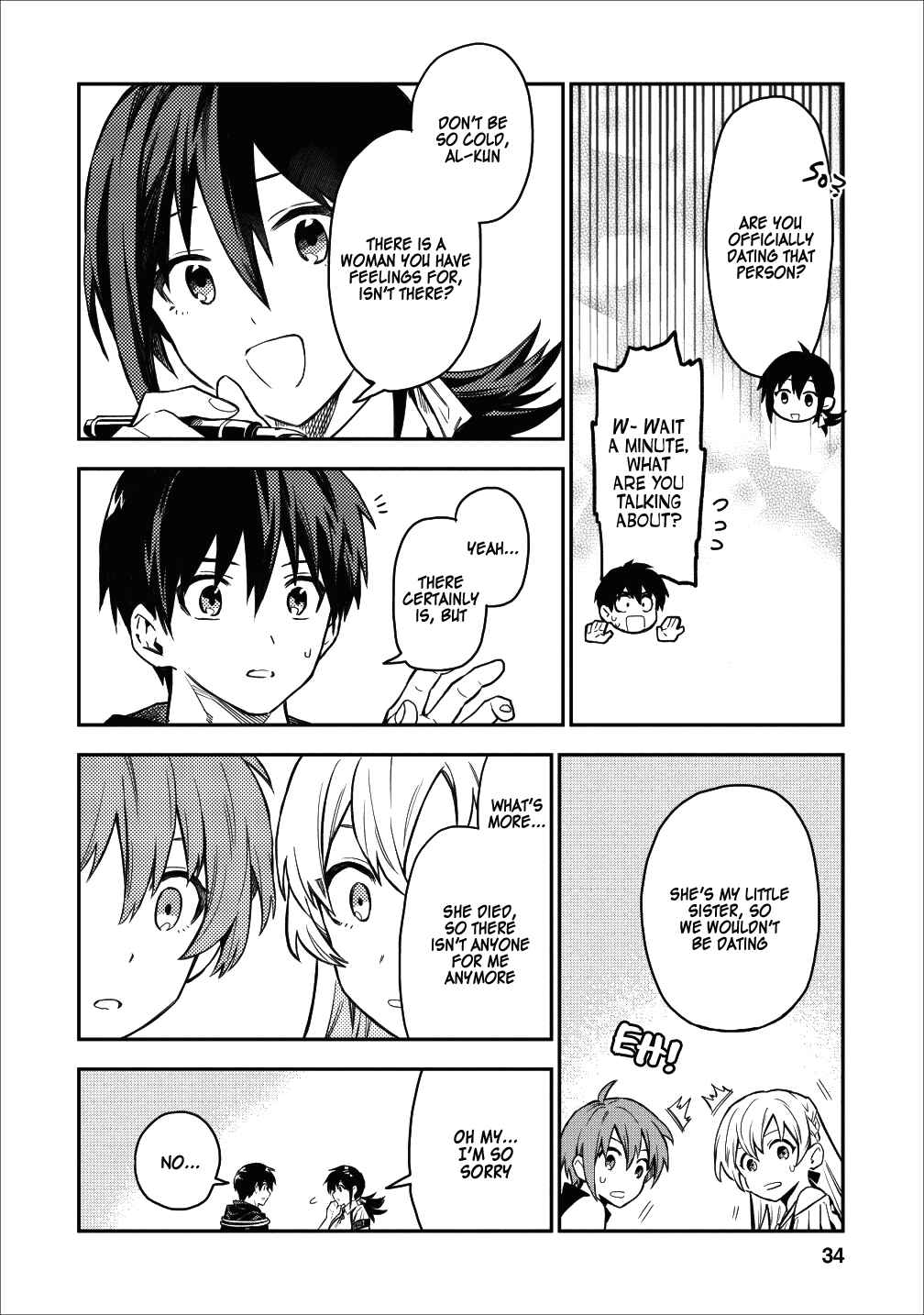Noumin Kanren no Skill bakka Agetetara Nazeka Tsuyoku Natta. Chapter 17 - Page 4