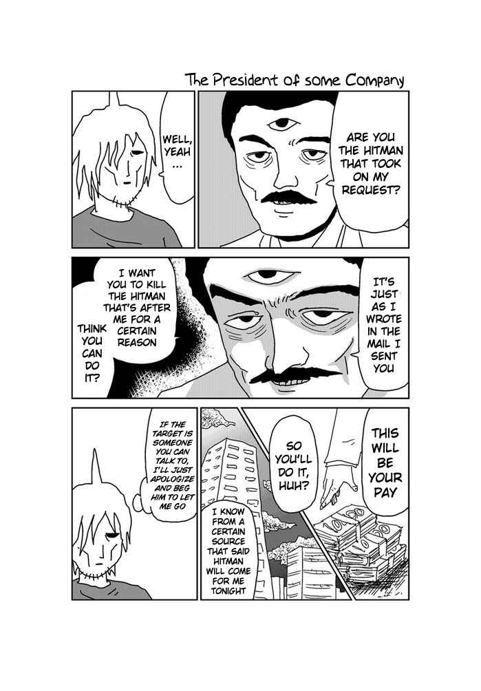 Makai no Ossan Chapter 157 - Page 1