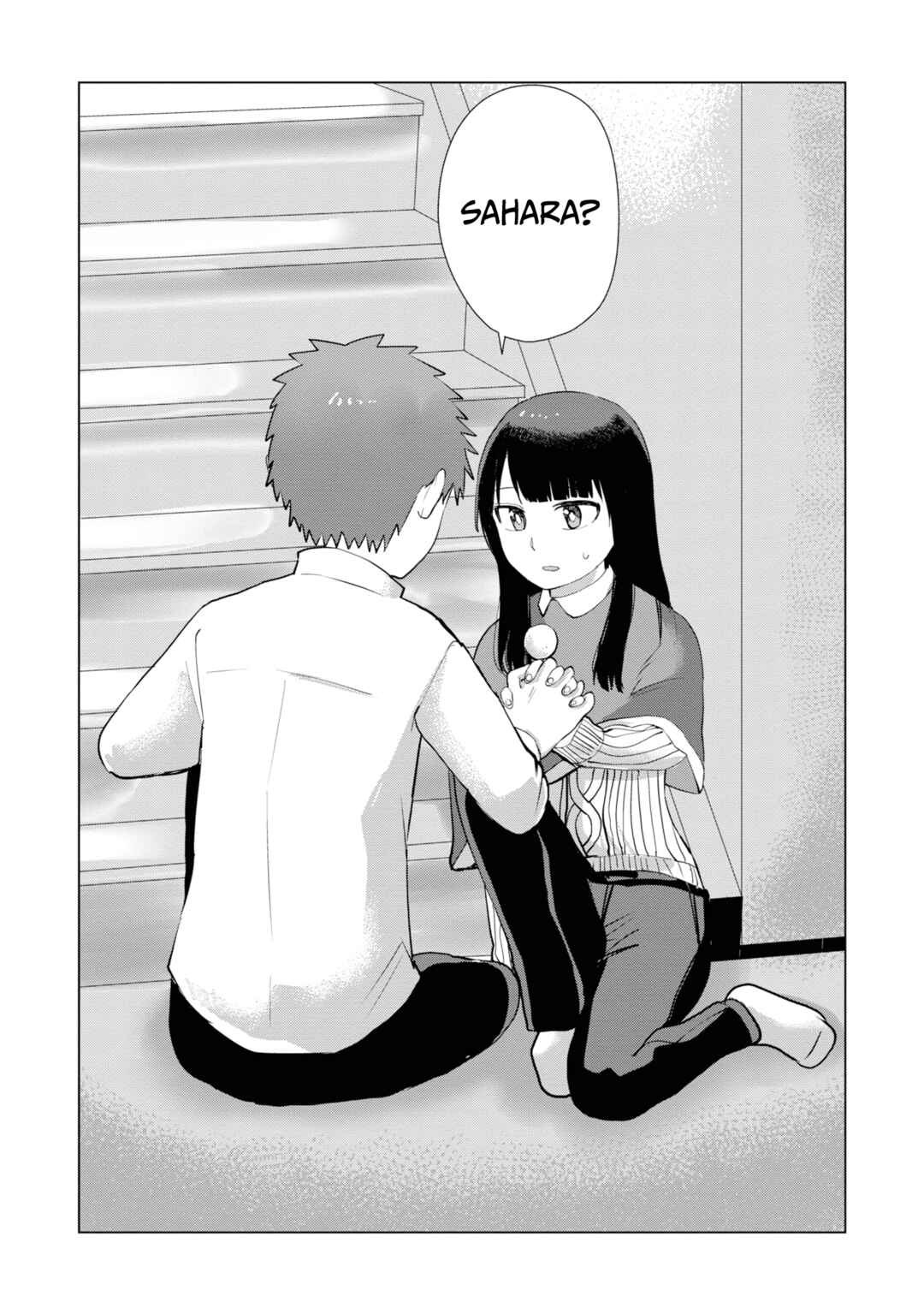 Ore ga Watashi ni Naru made Chapter 39 - Page 9
