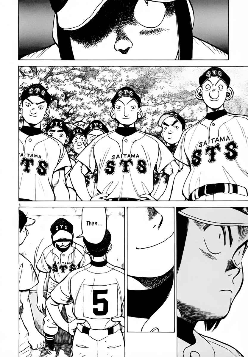 Last Inning Chapter 134 - Page 6