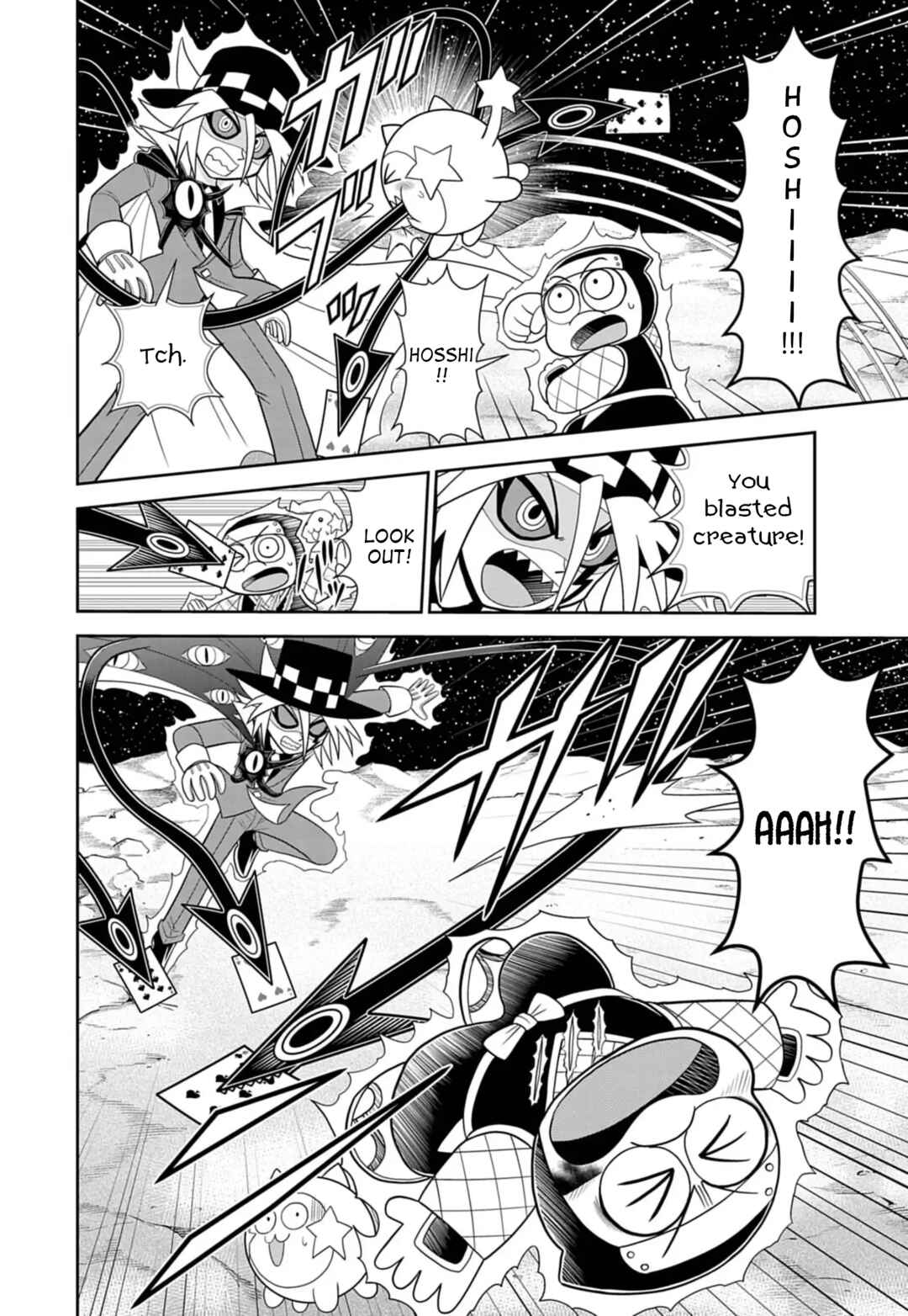 Mysterious Joker Encore Chapter 7 - Page 12