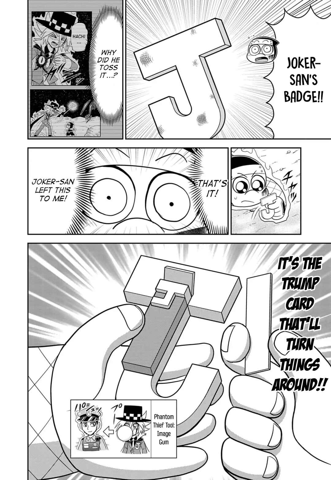 Mysterious Joker Encore Chapter 7 - Page 14