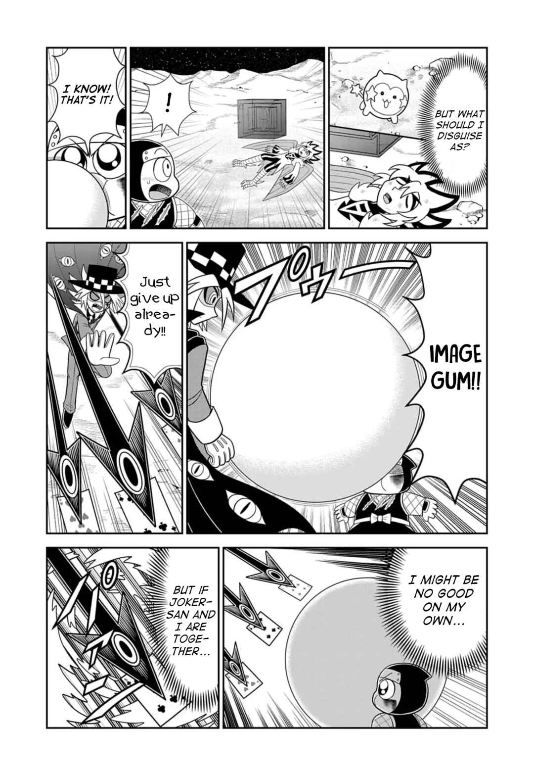 Mysterious Joker Encore Chapter 7 - Page 15
