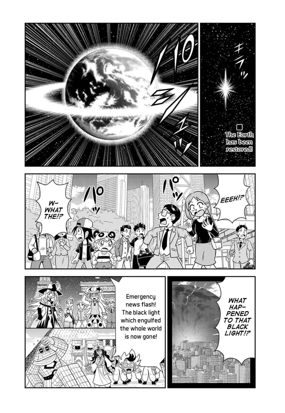 Mysterious Joker Encore Chapter 7 - Page 2