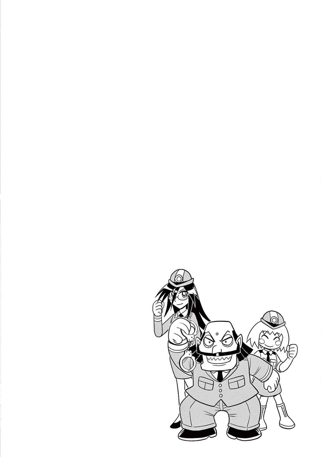 Mysterious Joker Encore Chapter 7 - Page 20