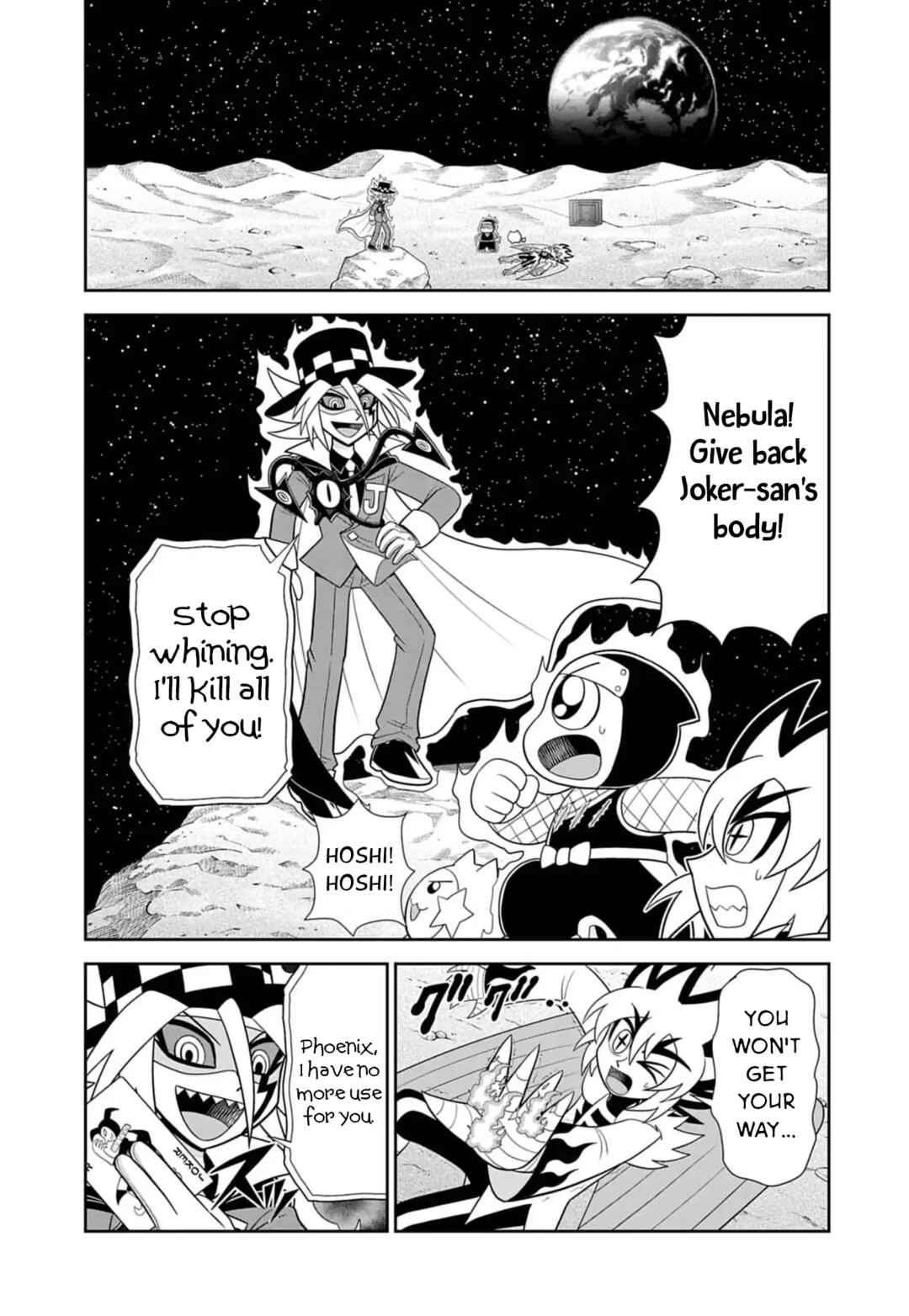 Mysterious Joker Encore Chapter 7 - Page 5