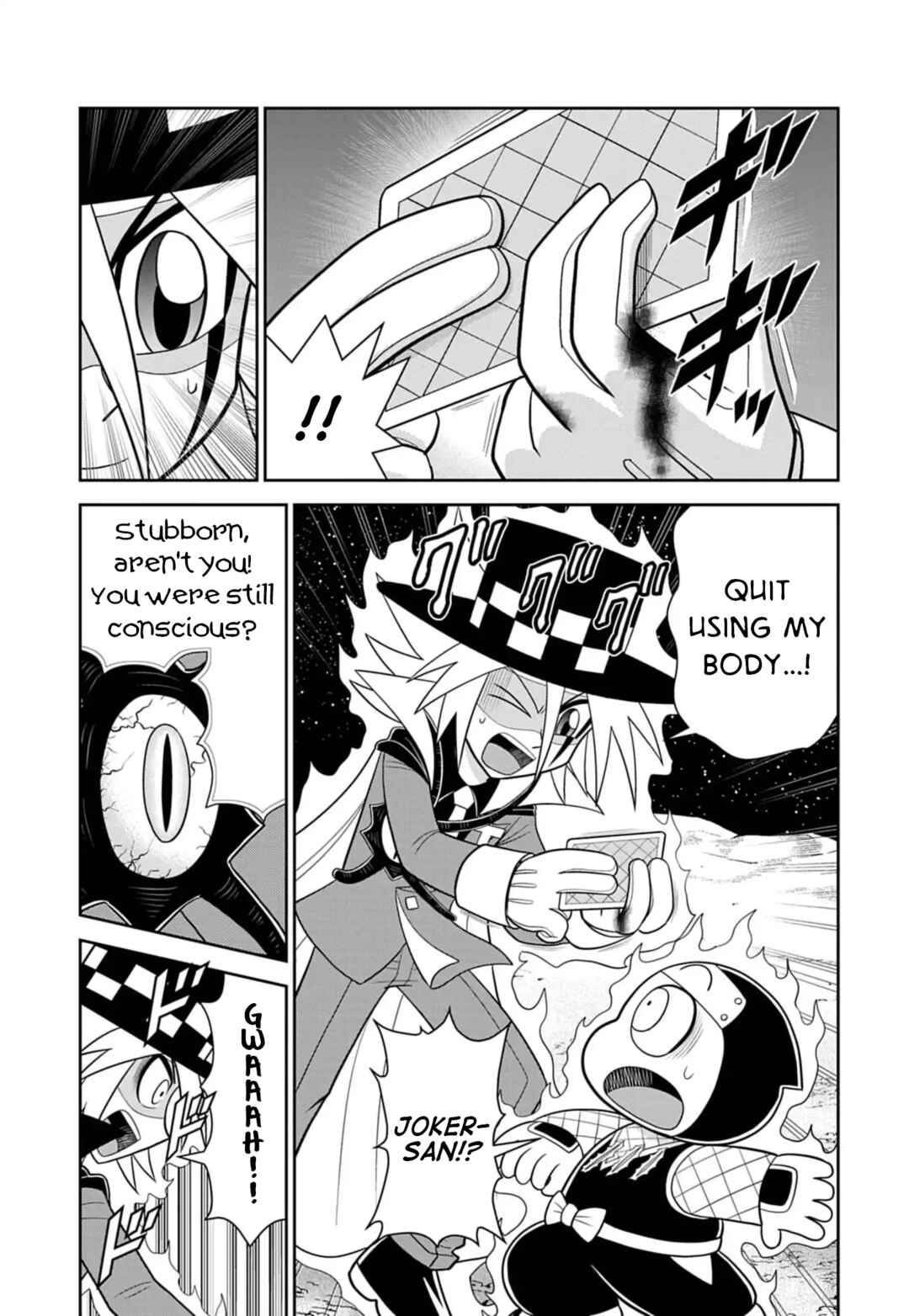 Mysterious Joker Encore Chapter 7 - Page 8
