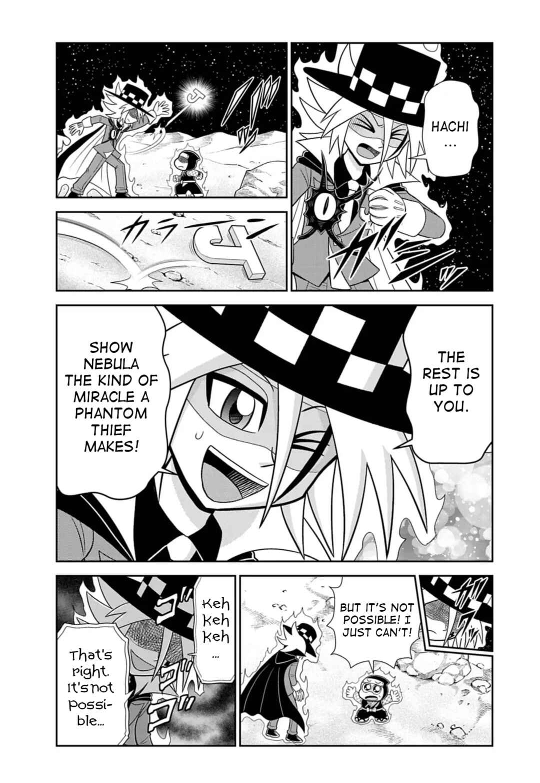 Mysterious Joker Encore Chapter 7 - Page 9