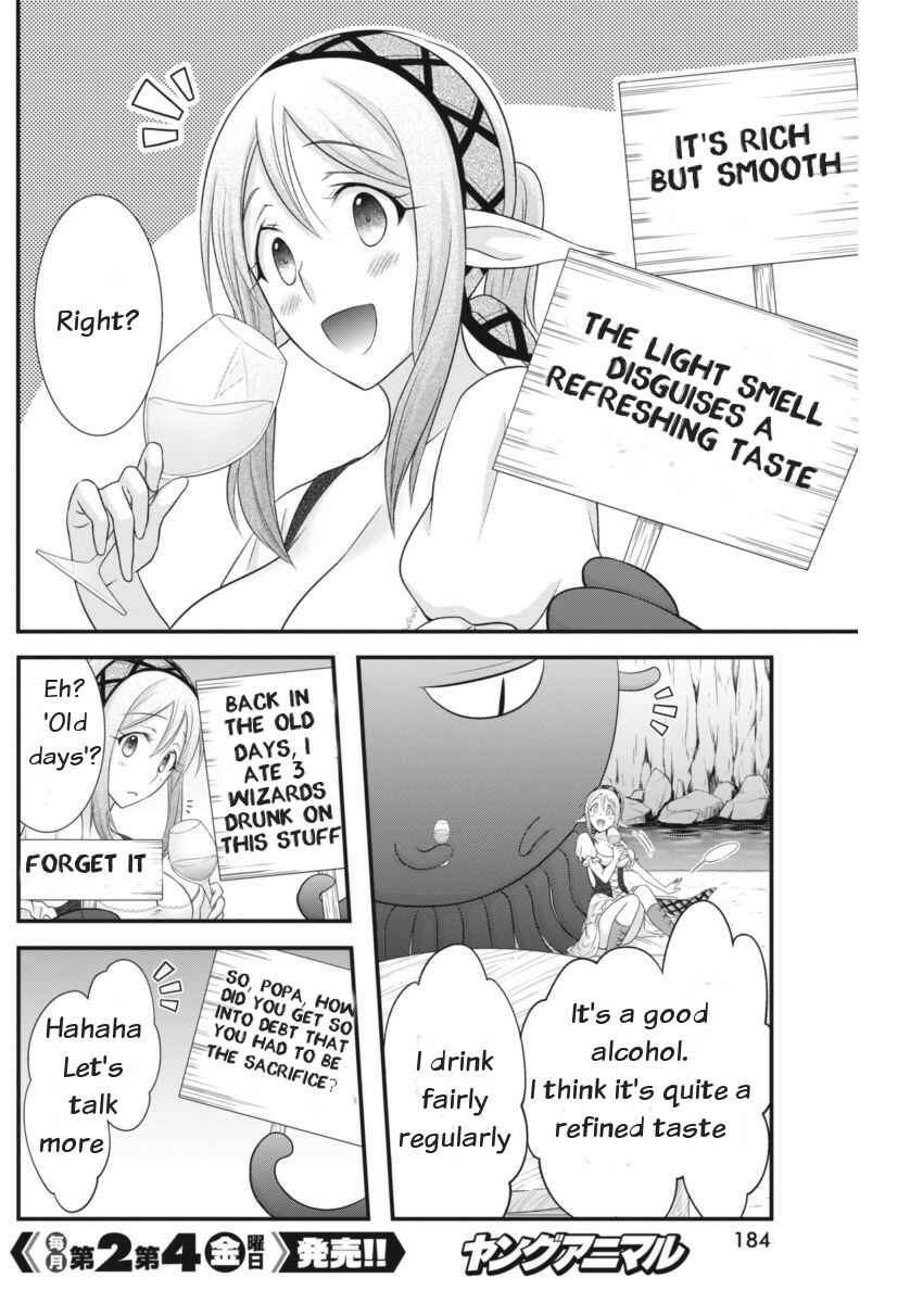 Dokunie Cooking Chapter 4 - Page 10
