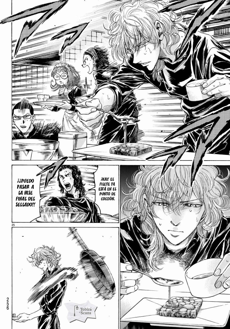 Fermat no Ryouri Chapter 6 - Page 25