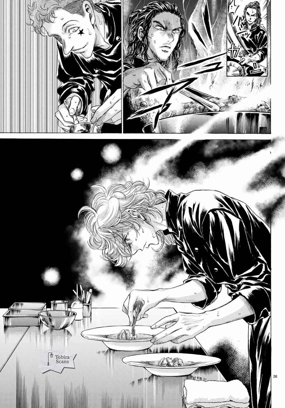 Fermat no Ryouri Chapter 6 - Page 26