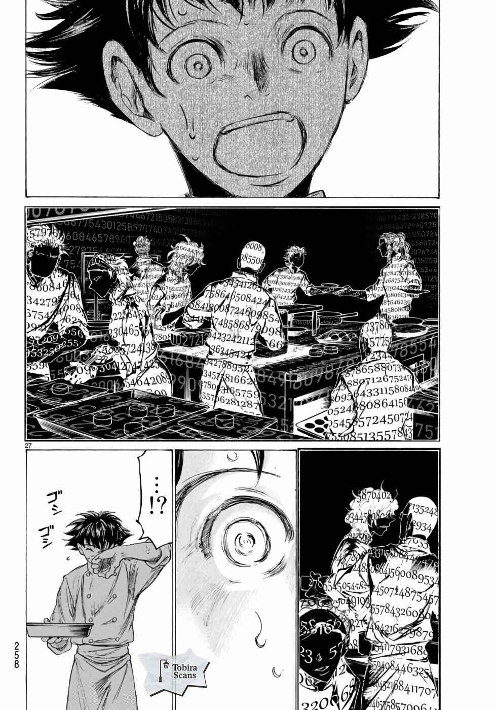 Fermat no Ryouri Chapter 6 - Page 27