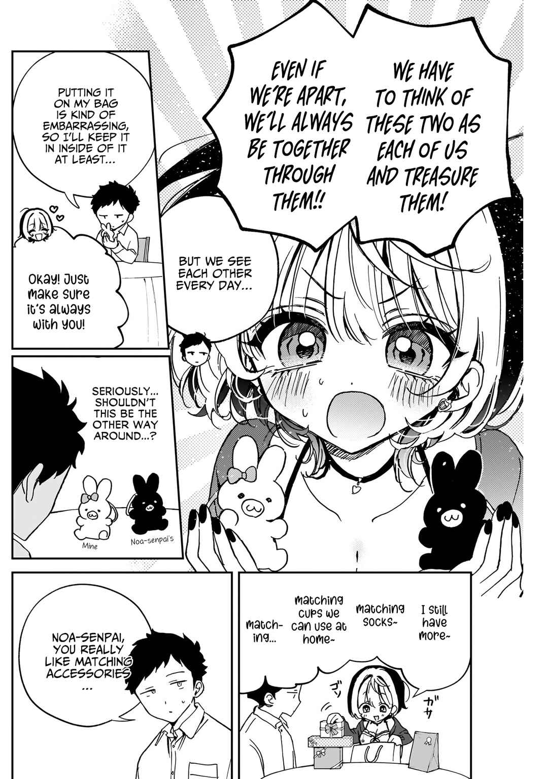 Noa-senpai wa Tomodachi. Chapter 59 - Page 13