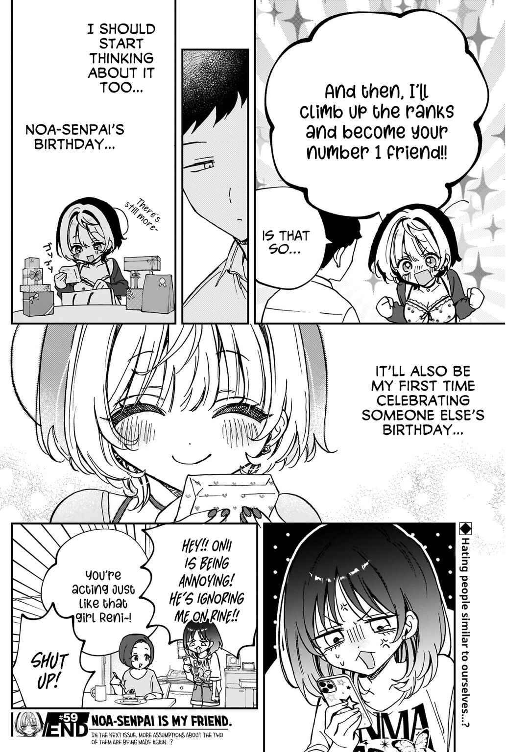 Noa-senpai wa Tomodachi. Chapter 59 - Page 19