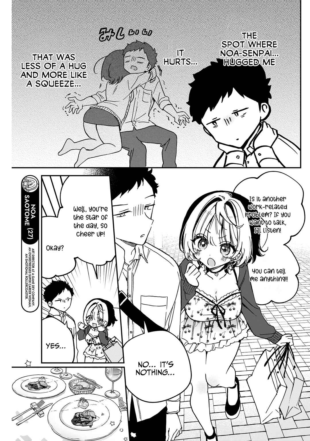 Noa-senpai wa Tomodachi. Chapter 59 - Page 4