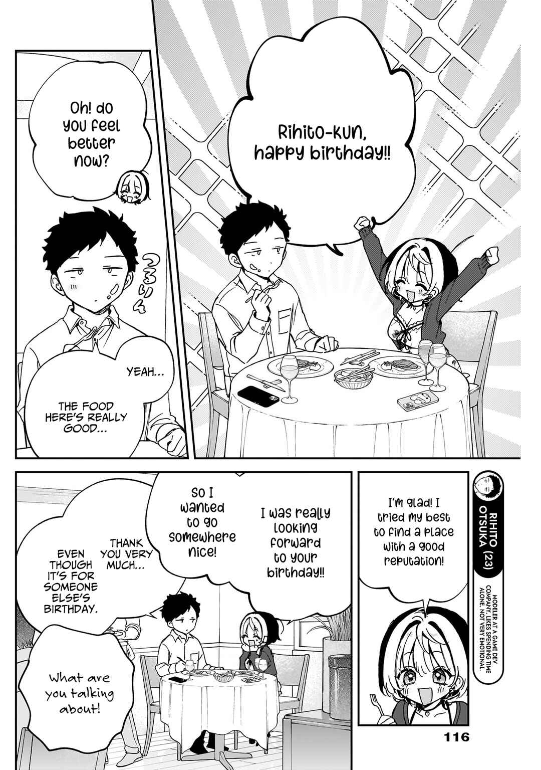 Noa-senpai wa Tomodachi. Chapter 59 - Page 5