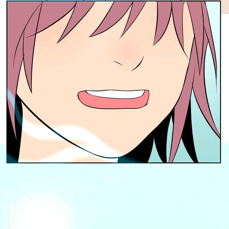 Soulmate Chapter 27 - Page 55