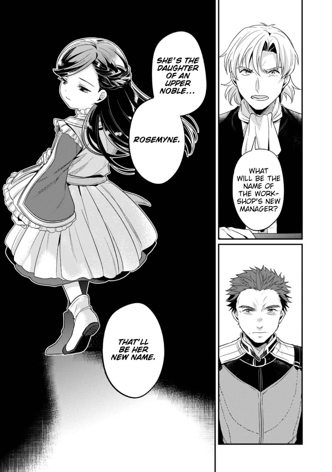 Honzuki no Gekokujou: Shisho ni Naru tame ni wa Shudan o Erandeiraremasen—Dai-2 Bu: Hon no Tamenara Miko ni Naru! Chapter 64.5 - Page 10