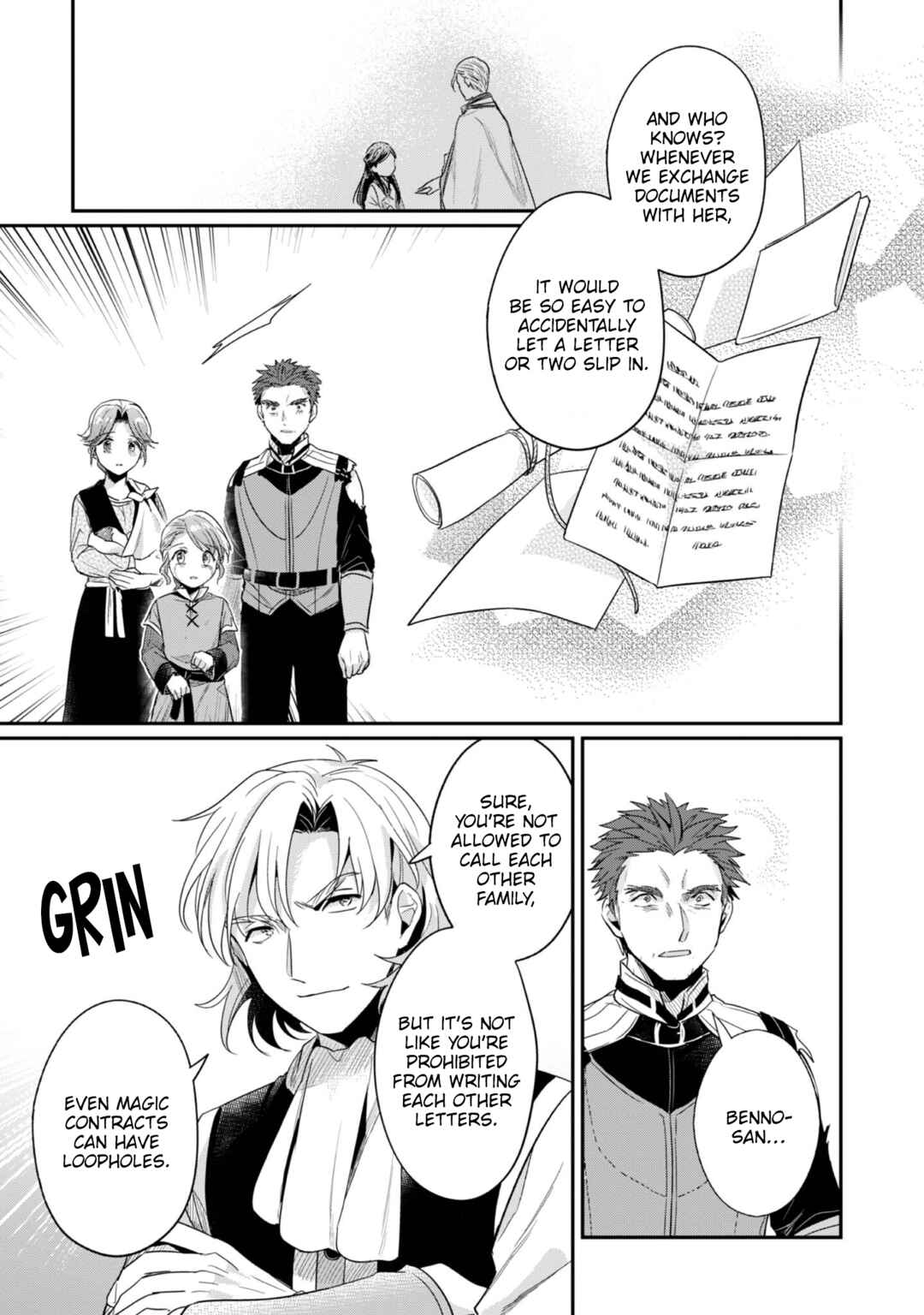Honzuki no Gekokujou: Shisho ni Naru tame ni wa Shudan o Erandeiraremasen—Dai-2 Bu: Hon no Tamenara Miko ni Naru! Chapter 64.5 - Page 14