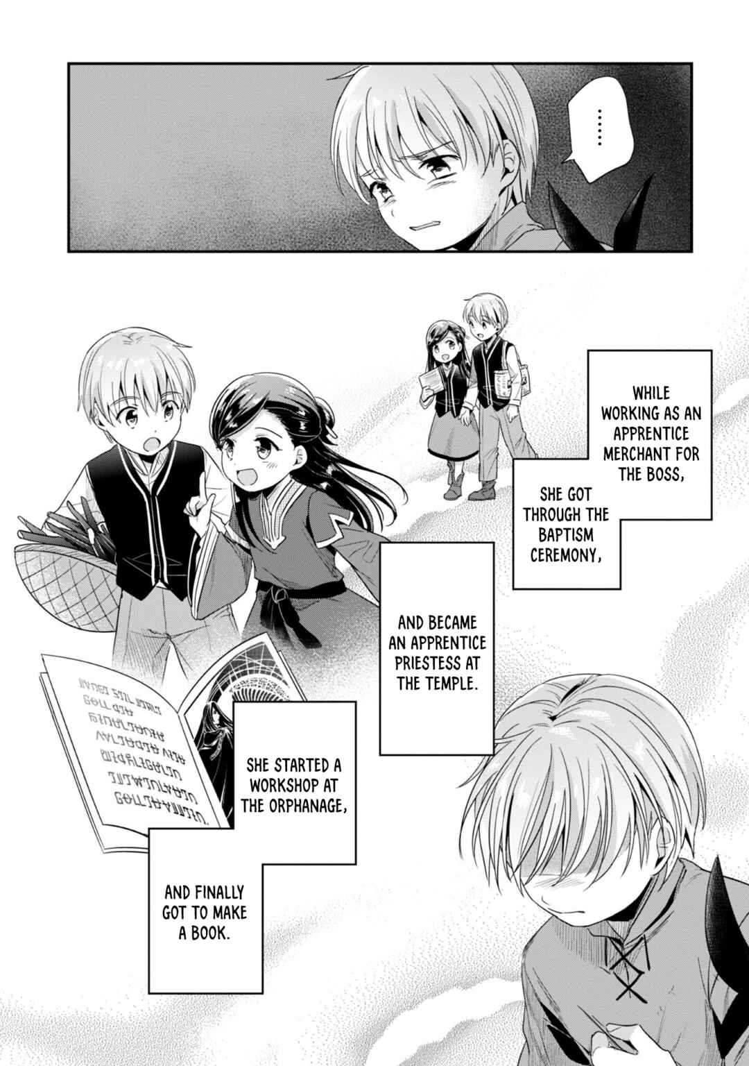 Honzuki no Gekokujou: Shisho ni Naru tame ni wa Shudan o Erandeiraremasen—Dai-2 Bu: Hon no Tamenara Miko ni Naru! Chapter 64.5 - Page 21