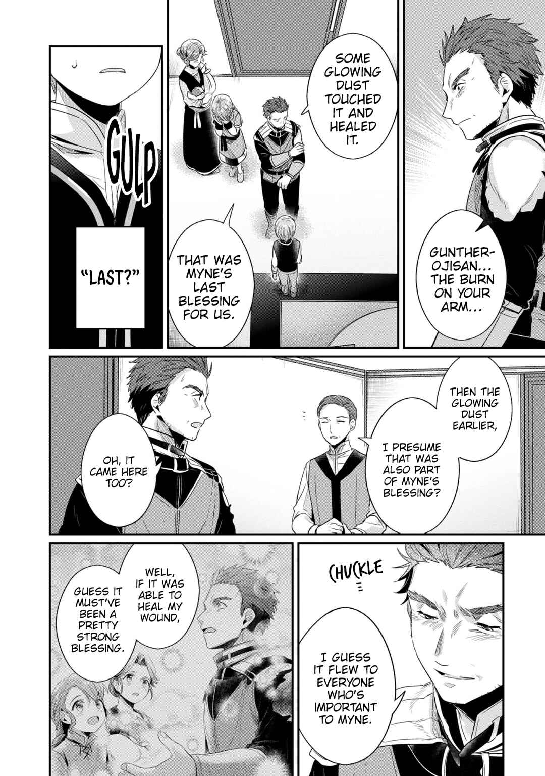Honzuki no Gekokujou: Shisho ni Naru tame ni wa Shudan o Erandeiraremasen—Dai-2 Bu: Hon no Tamenara Miko ni Naru! Chapter 64.5 - Page 7