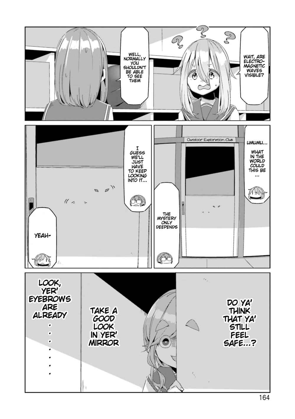 Yuru Camp△ Chapter 75.5 - Page 12