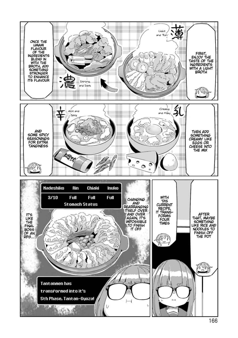 Yuru Camp△ Chapter 75.5 - Page 14