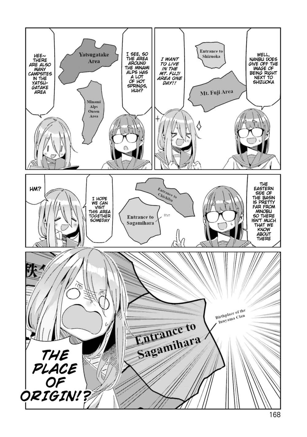 Yuru Camp△ Chapter 75.5 - Page 16