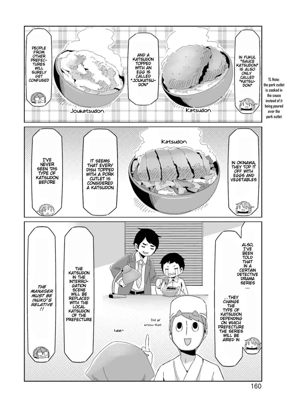 Yuru Camp△ Chapter 75.5 - Page 8