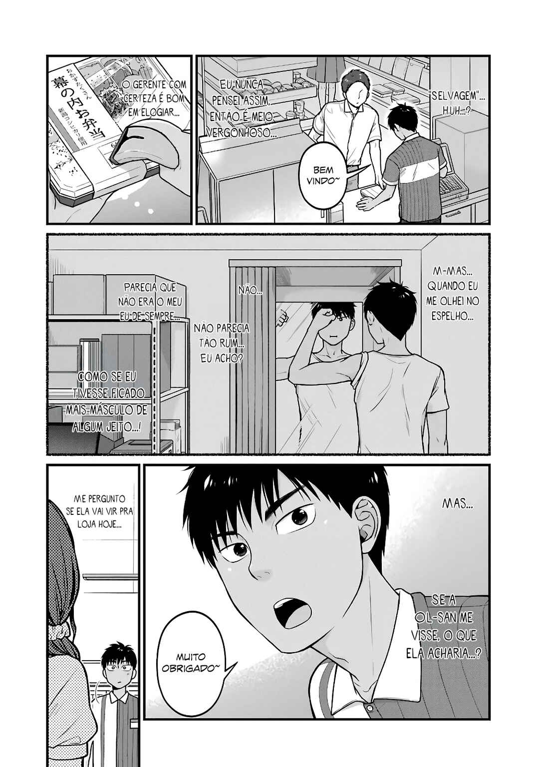 Combini de Kimi to no 5-funkan. Chapter 42 - Page 4