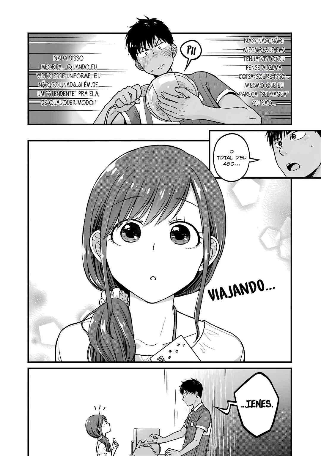 Combini de Kimi to no 5-funkan. Chapter 42 - Page 6