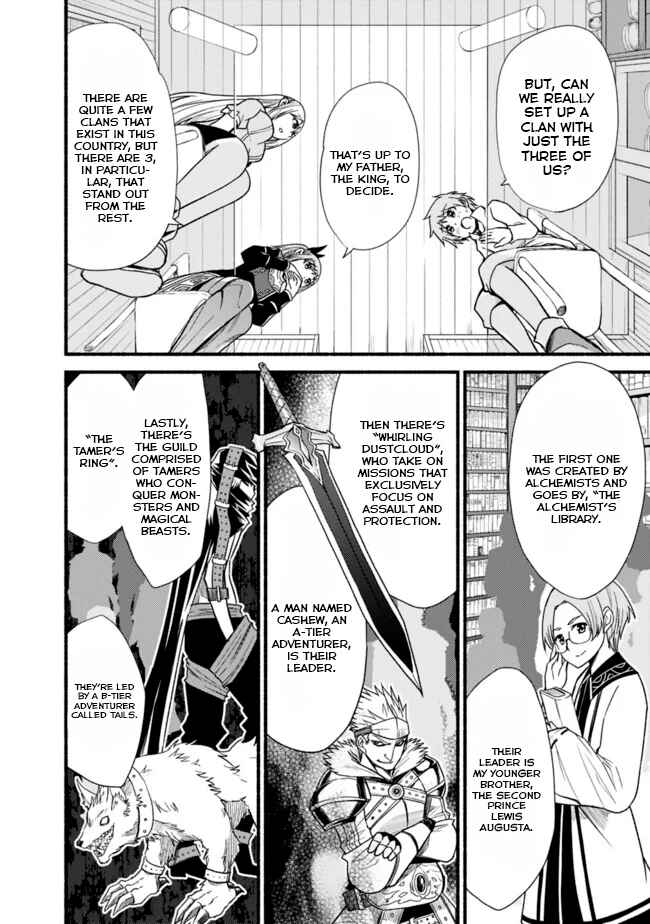 Cut & Paste de Kono Sekai o Ikiteiku Chapter 11 - Page 10