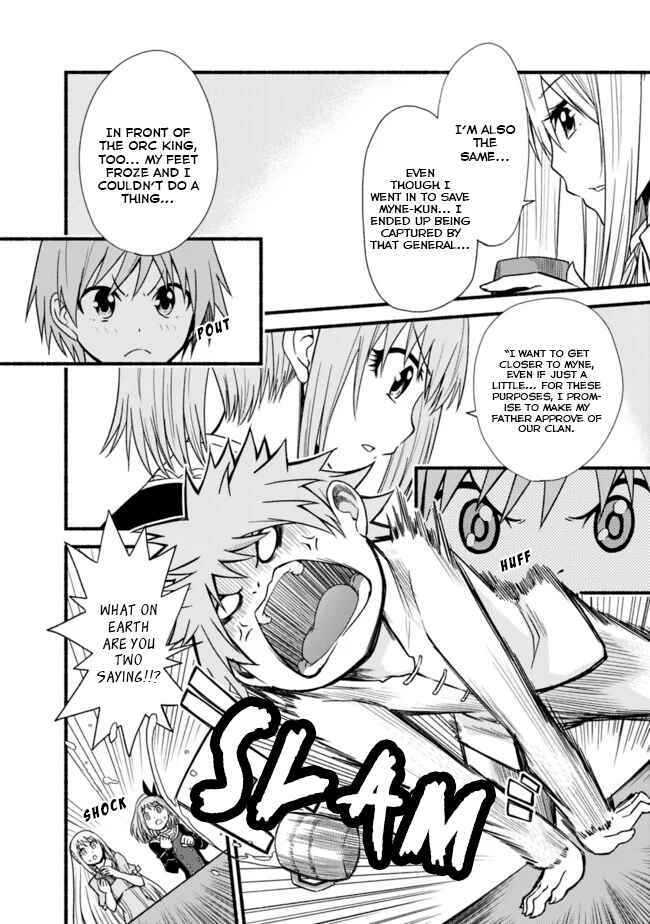 Cut & Paste de Kono Sekai o Ikiteiku Chapter 11 - Page 12