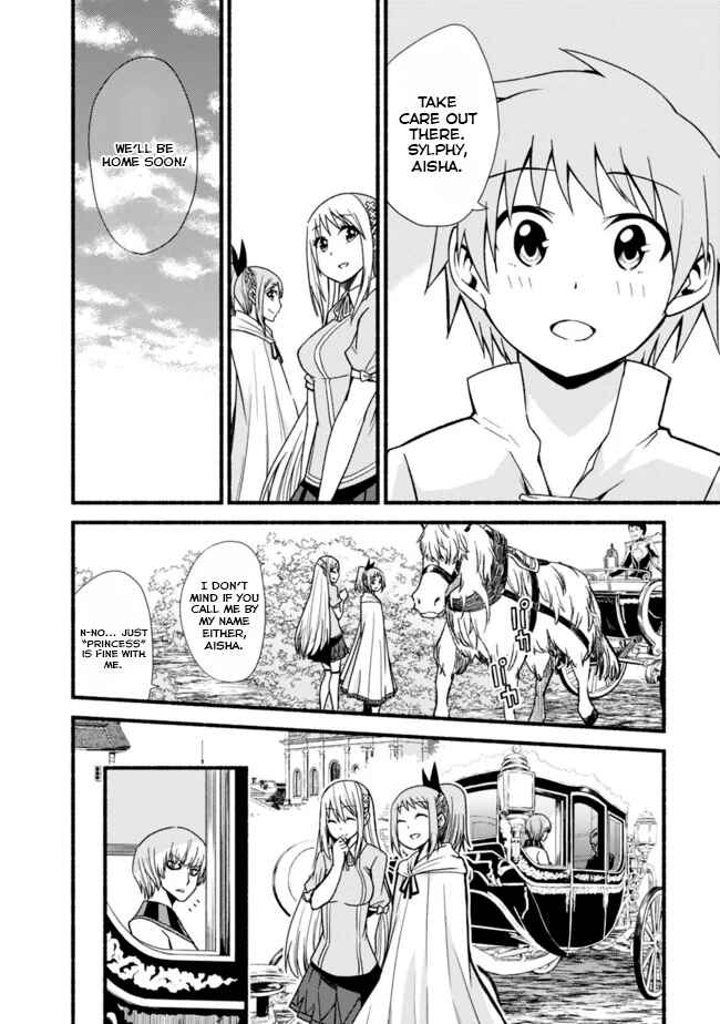 Cut & Paste de Kono Sekai o Ikiteiku Chapter 11 - Page 16